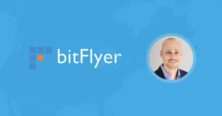 bitFlyer Chief Compliance Officer on the current state of crypto regulation in the United States