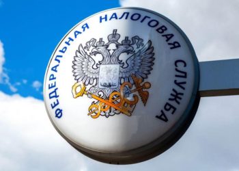 Russia Looks to ‘Tighten Control’ over Crypto Traders with New Tax Measures