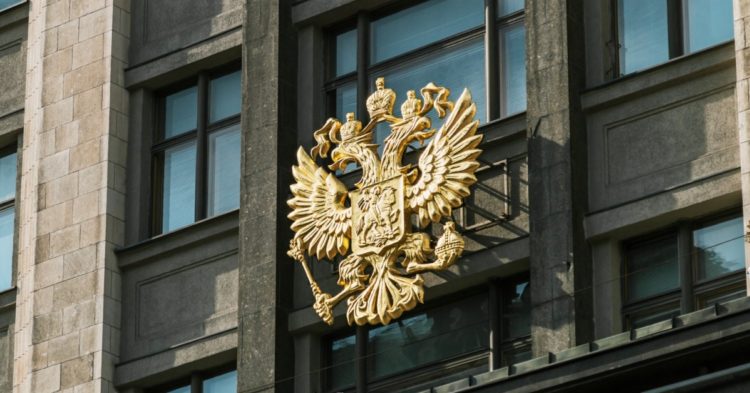 Russia’s Lower House to Consider Bill on Crypto Taxation This Week