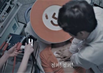 Former Social Media Giant Cyworld To Return With A New Token