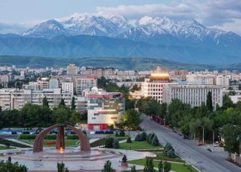 Kyrgyzstan to Implement Licensing Requirements for Crypto Exchanges