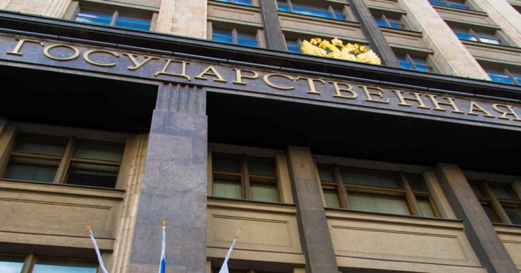 Russia’s Crypto Tax Bill Passes First Reading at State Duma