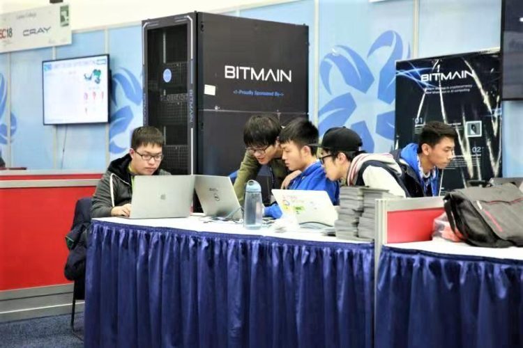 Taiwanese Prosecutors Swoop, Accusing Bitmain of IP Violations