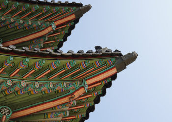 South Korean crypto exchange volumes surpass those of its entire stock market