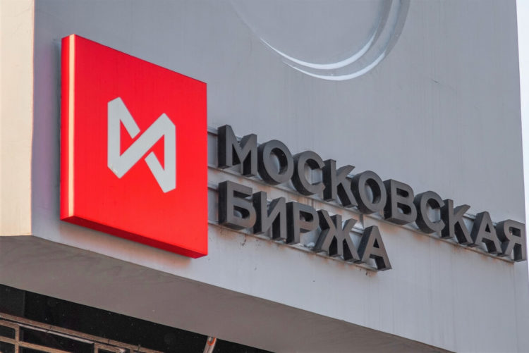 Moscow Stock Exchange, Russian Banks Co-Found Blockchain Operator