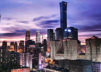 Bitcoin miners in China receive ’emergency notice’ amidst energy concerns