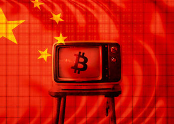 Chinese regulator says Bitcoin is an ‘alternative investment’