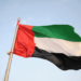 Security Token Regulations Proposed By Dubai’s Financial Regulator