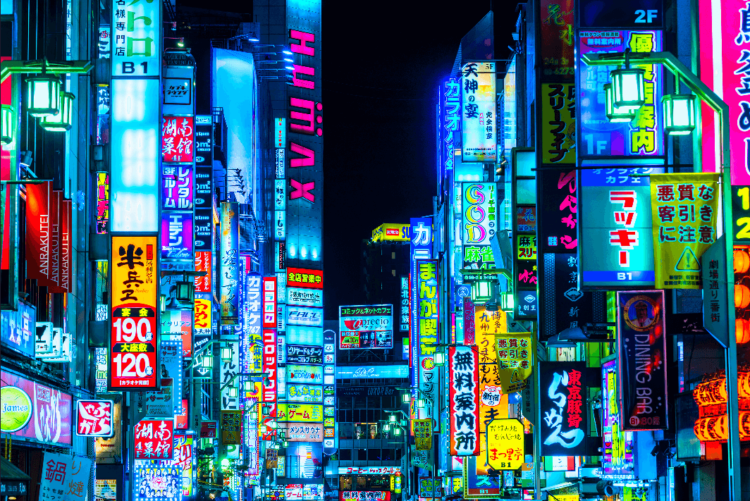 Tokyo Assemblyman Wants to Turn City into Crypto Powerhouse