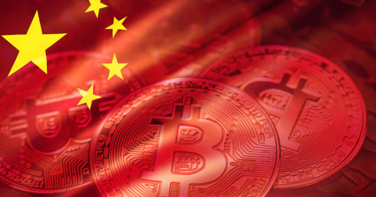 China Securities Journal sounds alarm on financial risks related to Bitcoin and crypto