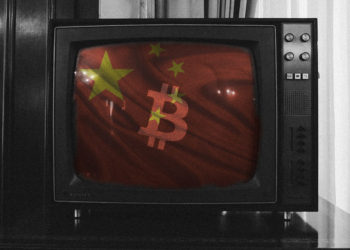 China’s state-run media slams Bitcoin trading, calls for stricter supervision