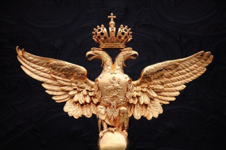 Crypto Will Inevitably Play Role in Int’l Trade