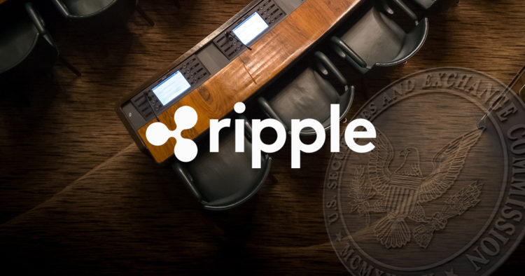 Ripple catches another break as court allows access to SEC’s internal trading policies on XRP