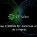 XinFin Partners with Guarda Wallet and Simplex to Provide Easy Fiat Onramp for XDC