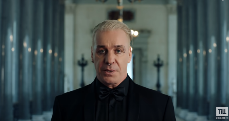 Rammstein Frontman’s NFT Sale is Unauthorized, Says Historic Russian Museum