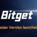 Bitget Launches its Russian Version: Another Leap Towards Globalization