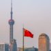 More Crypto Platforms Exit China Following Ban on Related Transactions: Reports — CoinDesk