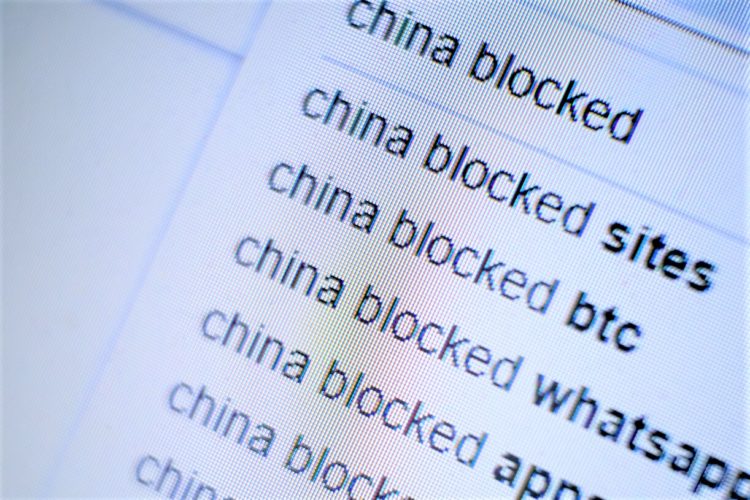 Chinese Media’s Silence Is Deafening as Bitcoin Soars Toward USD 70,000