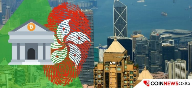 Hong Kong Monetary Authority (HKMA) Issues First Whitepaper on CBDC Development
