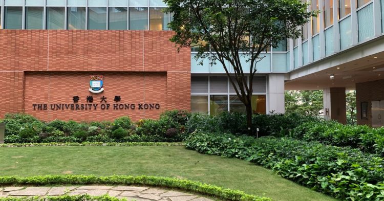 Top Blockchain University: University of Hong Kong