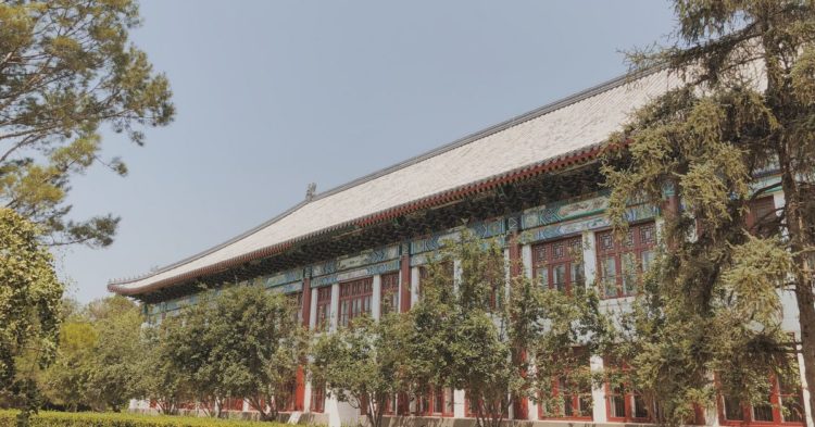 Top Blockchain University: Peking University