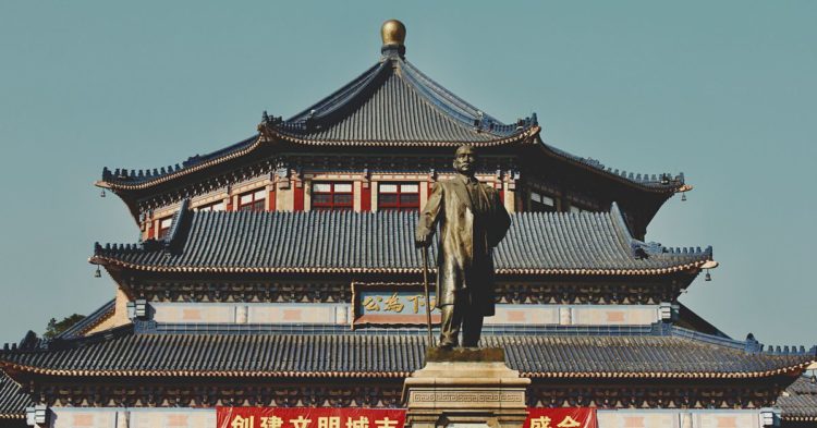 Top Blockchain University: Sun Yat-sen University