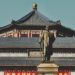 Top Blockchain University: Sun Yat-sen University