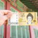 ‘Only 1% of Super-Rich South Koreans’ Willing to Invest in Crypto – Survey