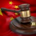 Recent Chinese Bitcoin Court Ruling ‘Not an Isolated Case’ & Part of ‘an Ongoing Trend’