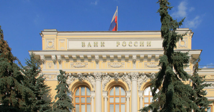 This is how the central bank can bar Russians from buying Bitcoin