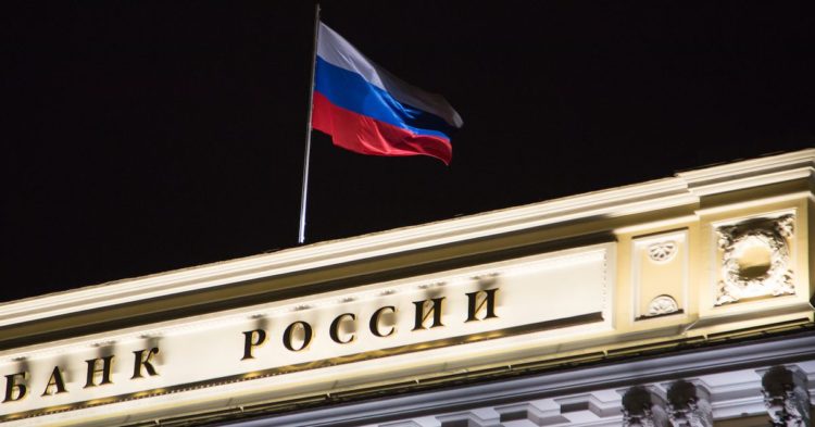 Bitcoin Rises Despite Russia’s Proposed Crypto Ban