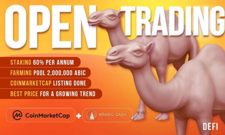 Arabic Cash: Coinmarketcap approves ABIC token