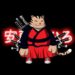 Discover the Samurai Cats NFTs coming soon to take over the Crypto world