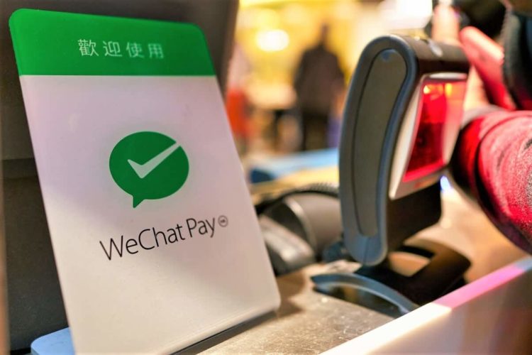 China’s leading messaging app, WeChat to accept digital yuan settlements