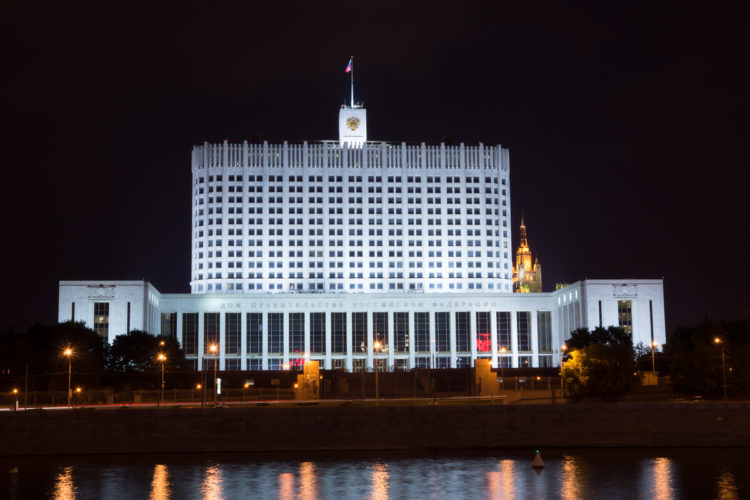 Russia Inches Closer to Crypto Regulation as Ministry Hands Gov’t its Draft Bill