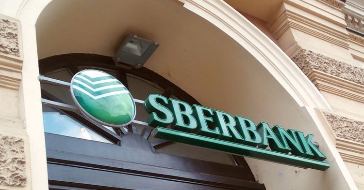 Sberbank Gets License From Russian Central Bank to Issue, Exchange Digital Assets