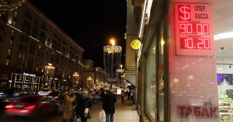 Why Did Bitcoin Surge So Much Against the Ruble?