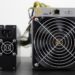 Intel ‘s ASIC Bitcoin Miner Will Cost Half, Be 15% More Effective Than Most S19s