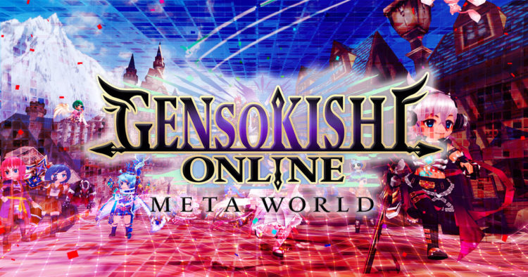 Metaverse project Gensokishi to host AMA and Giveaway with CryptoSlate