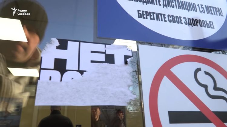 Russia Tries to Replace Apple Pay and Google Pay with Gazprom Pay