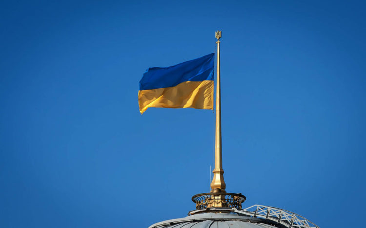 Ukraine hints at token airdrop to increase its cryptocurrency donations