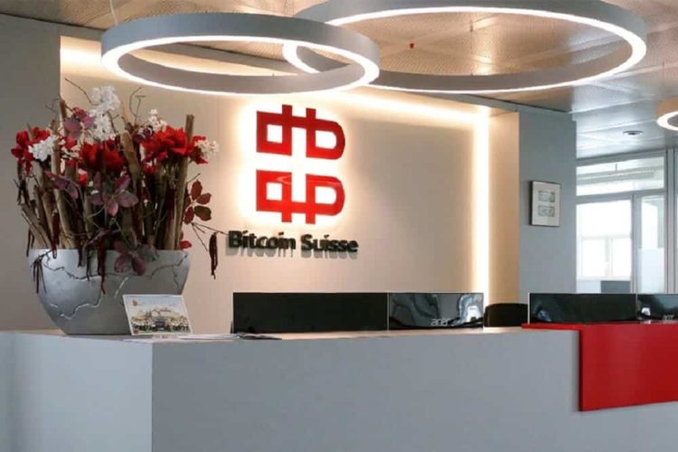 Bitcoin Suisse to offer DeFi services with Liquity protocol