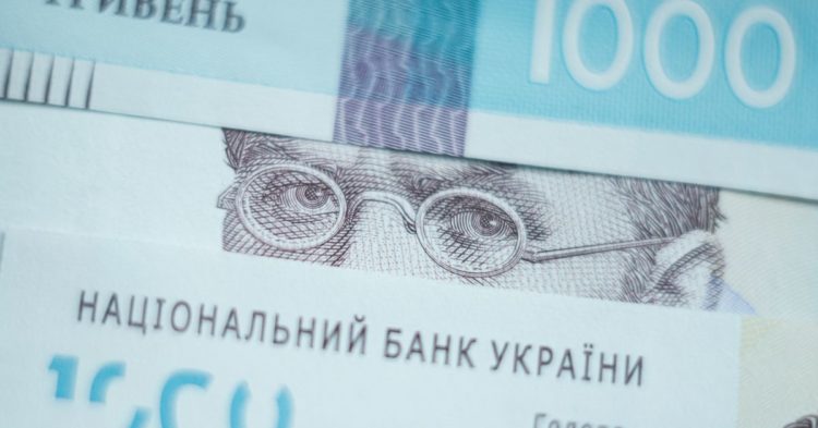 Banco Central de Ucrania prohíbe la compra de criptomonedas en moneda local