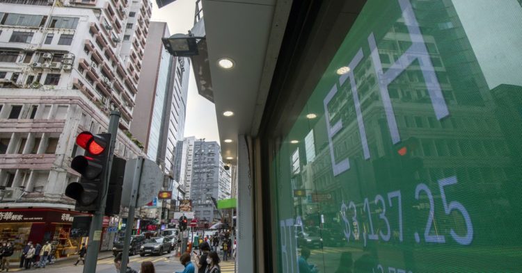 IDEG Asset Management Partners With Coinbase Prime to Launch Actively Managed ETH Fund