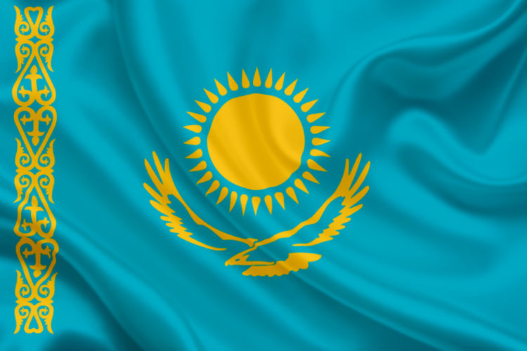 Kazakh Government Releases Q1 2022 Crypto Earnings Info