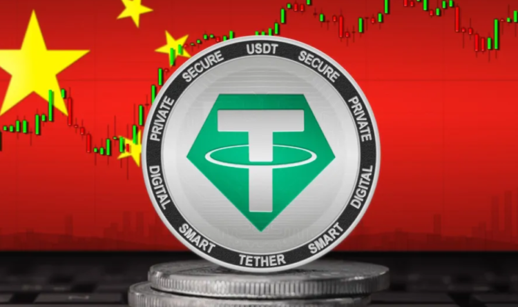 Tether (USDT) Reduces Commercial Paper Use and Discloses No Chinese Links
