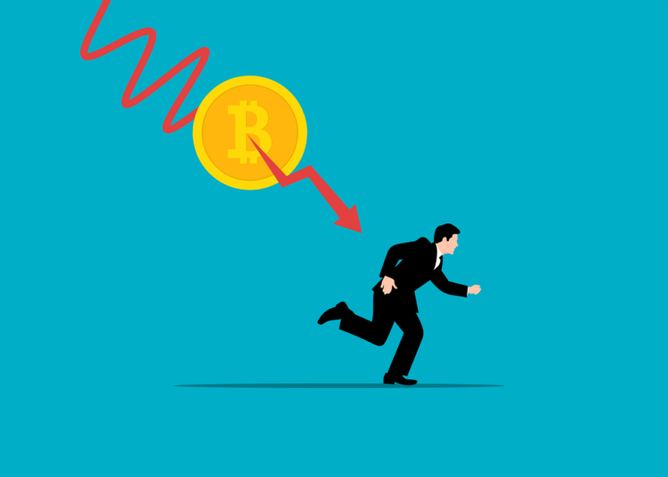 Large Bitcoin institutions sold nearly a quarter million BTC starting May