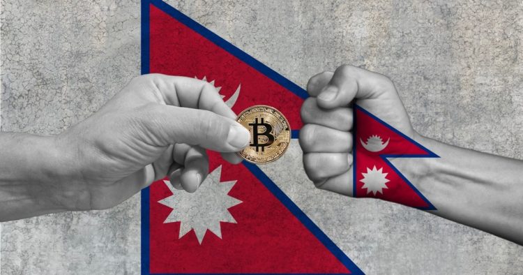 Nepal Rastra Bank (Central Bank) Set To Issue Digital Currency