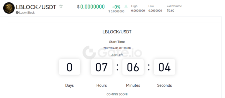 LBLOCK Gate.io Exchange Listing in 7 Hours