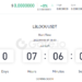 LBLOCK Gate.io Exchange Listing in 7 Hours